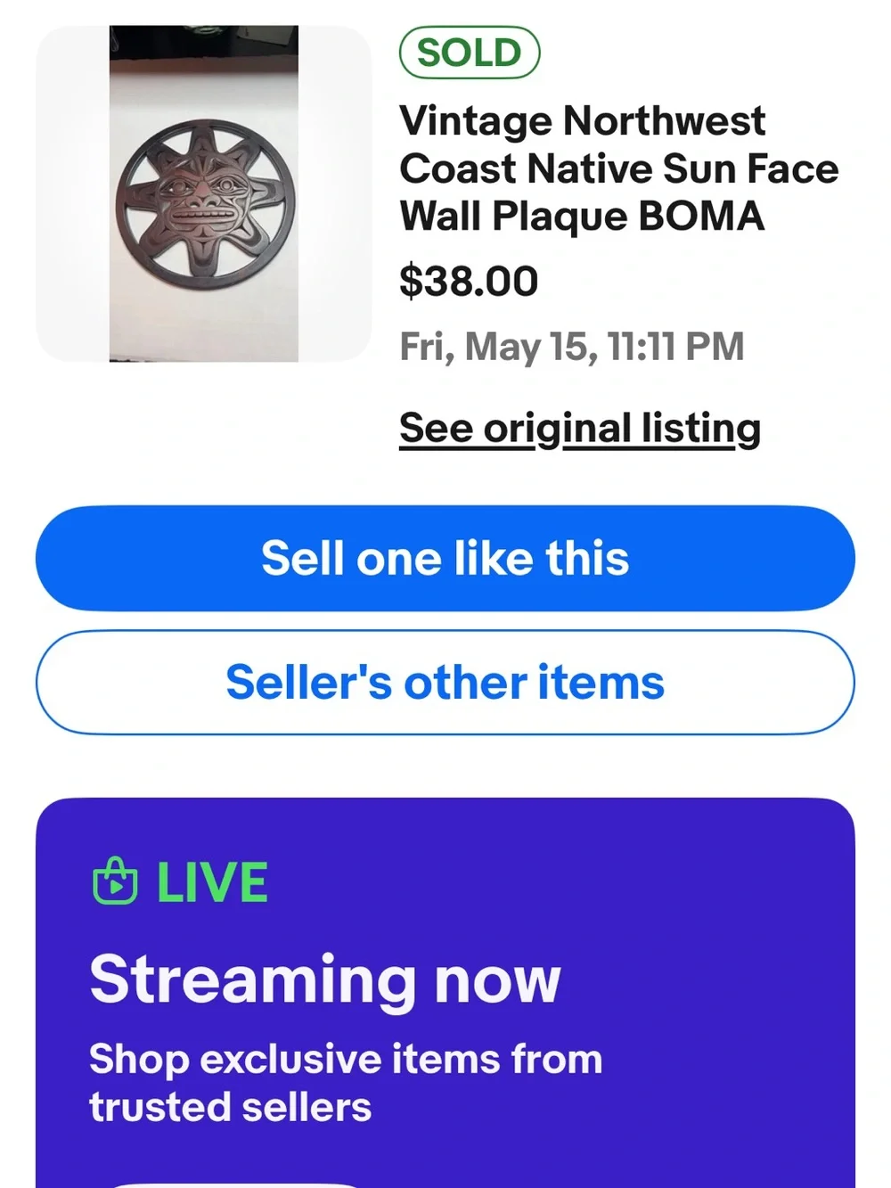 Carved Sun Face Wall Plaque/trivet- Brown